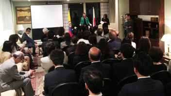 キフ・アジア太平洋