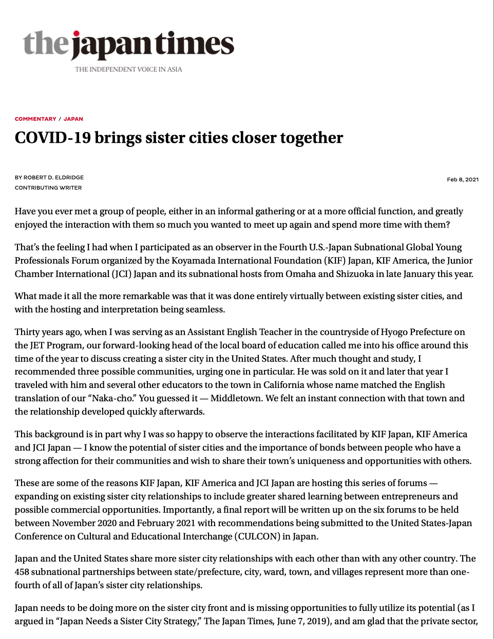 PDFバージョンの記事